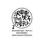 kyokyo (kyokyo)さんのコンサート記念Tシャツのデザインへの提案