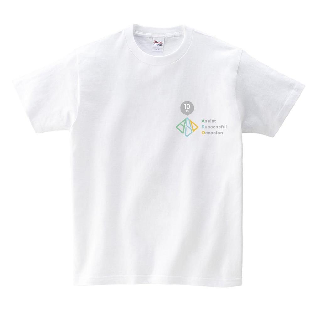 Tシャツデザイン：IT企業の10周年記念
