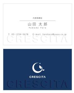 u-ko (u-ko-design)さんのイベント会社　株式会社CRESCITA　の名刺作成への提案