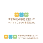 Hi-Design (hirokips)さんの新規オープンの歯科医院のロゴ作成への提案