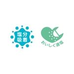 Hi-Design (hirokips)さんの「ロカボ」や「完全メシ」のような複数の異なる食品パッケージに使用する共通ロゴへの提案