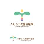 Hi-Design (hirokips)さんの★新規開院する歯科医院のロゴマーク製作をお願いいたします。への提案
