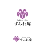 Hi-Design (hirokips)さんの民泊「Fukiya villas すみれ庵」のロゴへの提案