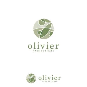 Hi-Design (hirokips)さんのコーヒーショップ「olivier」のロゴへの提案