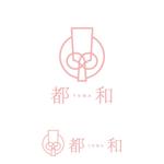 Hi-Design (hirokips)さんのオリジナル羽子板販売店「都和」のロゴへの提案