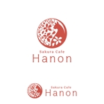 Hi-Design (hirokips)さんのカフェ「Sakura Cafe Hanon」のロゴ作成への提案