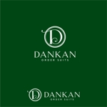 Hi-Design (hirokips)さんのオーダースーツ専門店「ダンカン」のロゴ作成。英語表記はマスト（DANKAN）です。への提案
