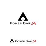 Hi-Design (hirokips)さんのPoker Bar  A(ポーカーバー　エース)のロゴデザインへの提案