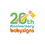 Hi-Design (hirokips)さんの既存のロゴとキャラクターを用いたベビーサイン協会20周年ロゴデザインへの提案