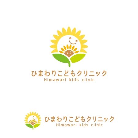 Hi-Design (hirokips)さんの新規開院する小児科・アレルギー科クリニックのロゴマーク制作をお願いいたしますへの提案