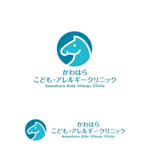 Hi-Design (hirokips)さんの新規開院される小児科・アレルギー科クリニックのロゴ制作への提案
