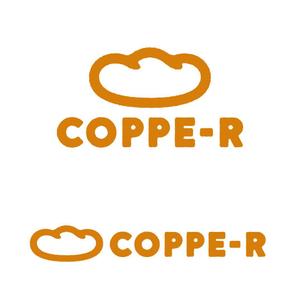 Hi-Design (hirokips)さんの大学校内のコッペパン屋「COPPE-R」のロゴへの提案