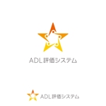 Hi-Design (hirokips)さんの病院向けシステム「ADL評価システム」のロゴへの提案