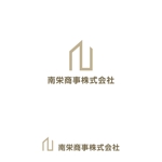 Hi-Design (hirokips)さんの不動産会社「南栄商事株式会社」のロゴ作成への提案