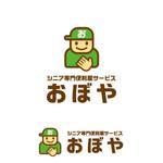 Hi-Design (hirokips)さんのシニア専門便利屋サービス「おぼや」の　ロゴへの提案