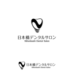 Hi-Design (hirokips)さんの新規開業する歯科医院のロゴ作成への提案