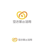 Hi-Design (hirokips)さんの空家相談窓口「空き家の活用」のロゴへの提案