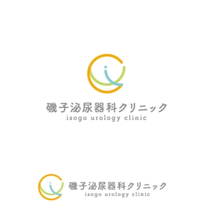 Hi-Design (hirokips)さんの開院済のクリニック（泌尿器科）のロゴとタイプへの提案