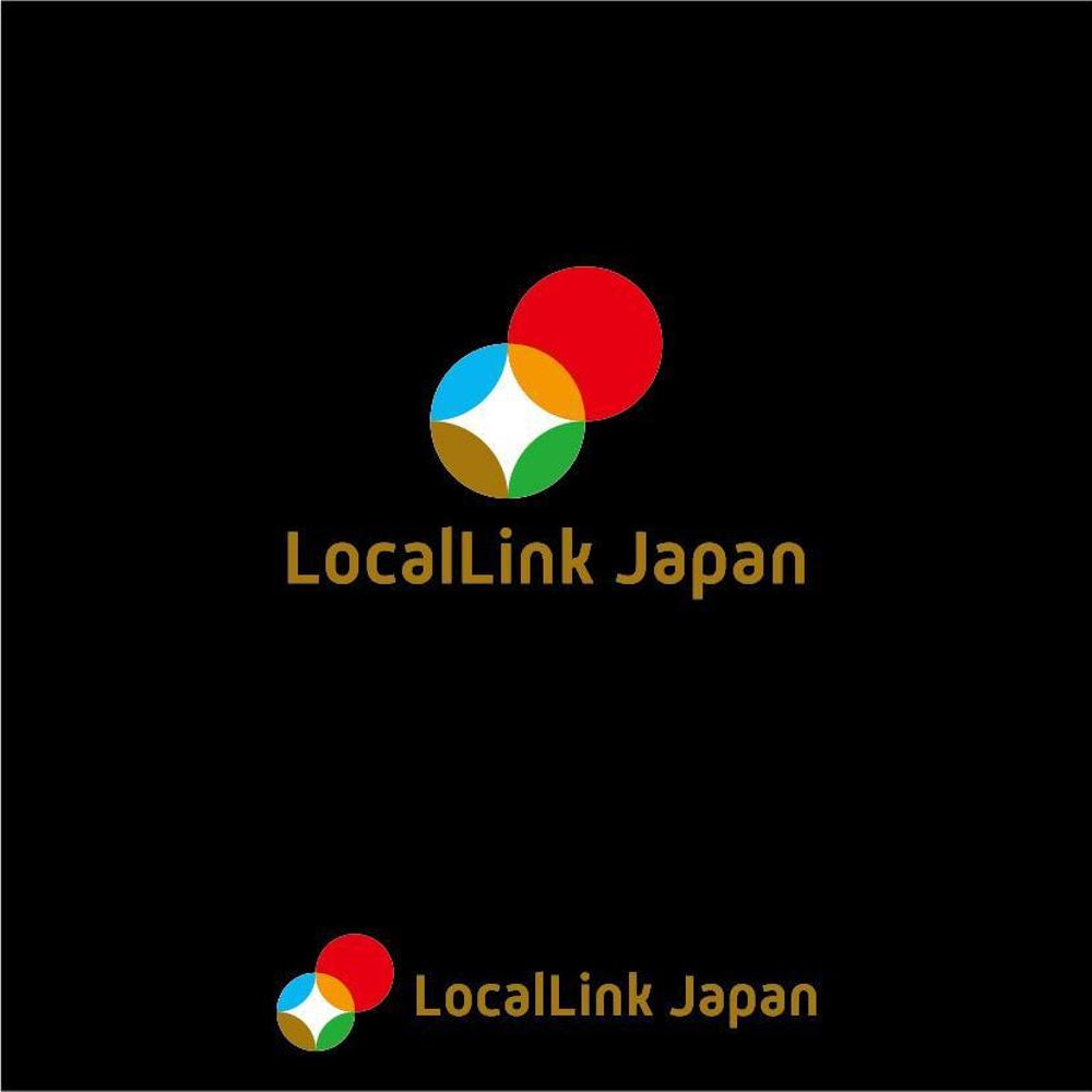 インバウンド向け国際交流イベントサービス「LocalLink Japan」のロゴ