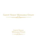 Hi-Design (hirokips)さんの長期滞在型ゲストハウス「Guest House Mizusawa Onsen」のロゴへの提案