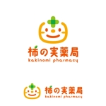 Hi-Design (hirokips)さんの柿の実薬局のロゴへの提案
