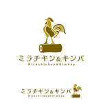 Hi-Design (hirokips)さんの韓国式チキンとキンパのお店「ミラチキン＆キンパ」のロゴへの提案