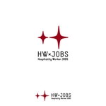 Hi-Design (hirokips)さんの人材派遣・人材紹介サイト「HW×JOBS」のロゴへの提案