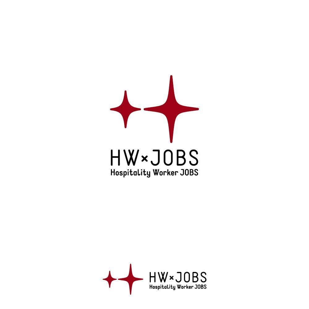 HW×JOBS-03.jpg