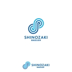Hi-Design (hirokips)さんのHPや名刺で使う「篠崎運送倉庫」のロゴへの提案