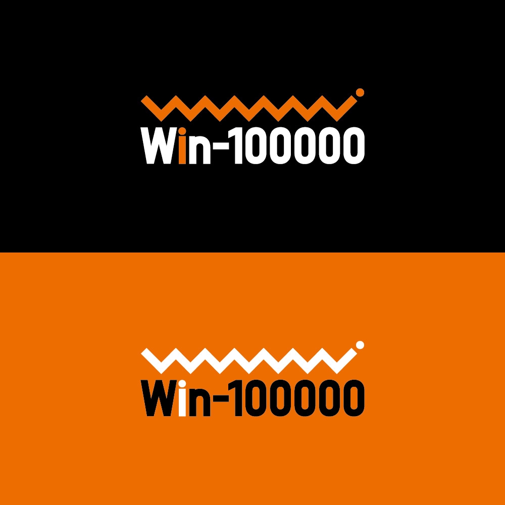 コンセプト「Win-100000」のイメージロゴの作成をお願いします。