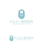 Hi-Design (hirokips)さんの川崎大師の歯科医院　わたなべ歯科医院のロゴへの提案