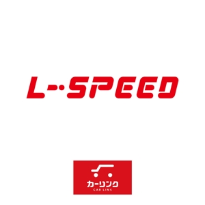 Hi-Design (hirokips)さんのレーシングチーム「L-SPEED」のロゴへの提案