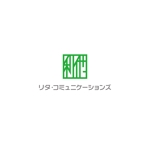 Hi-Design (hirokips)さんの会社ロゴ「リタ・コミュニケーションズ株式会社」利他の精神を社名に取り入れた人材コンサル会社ロゴへの提案