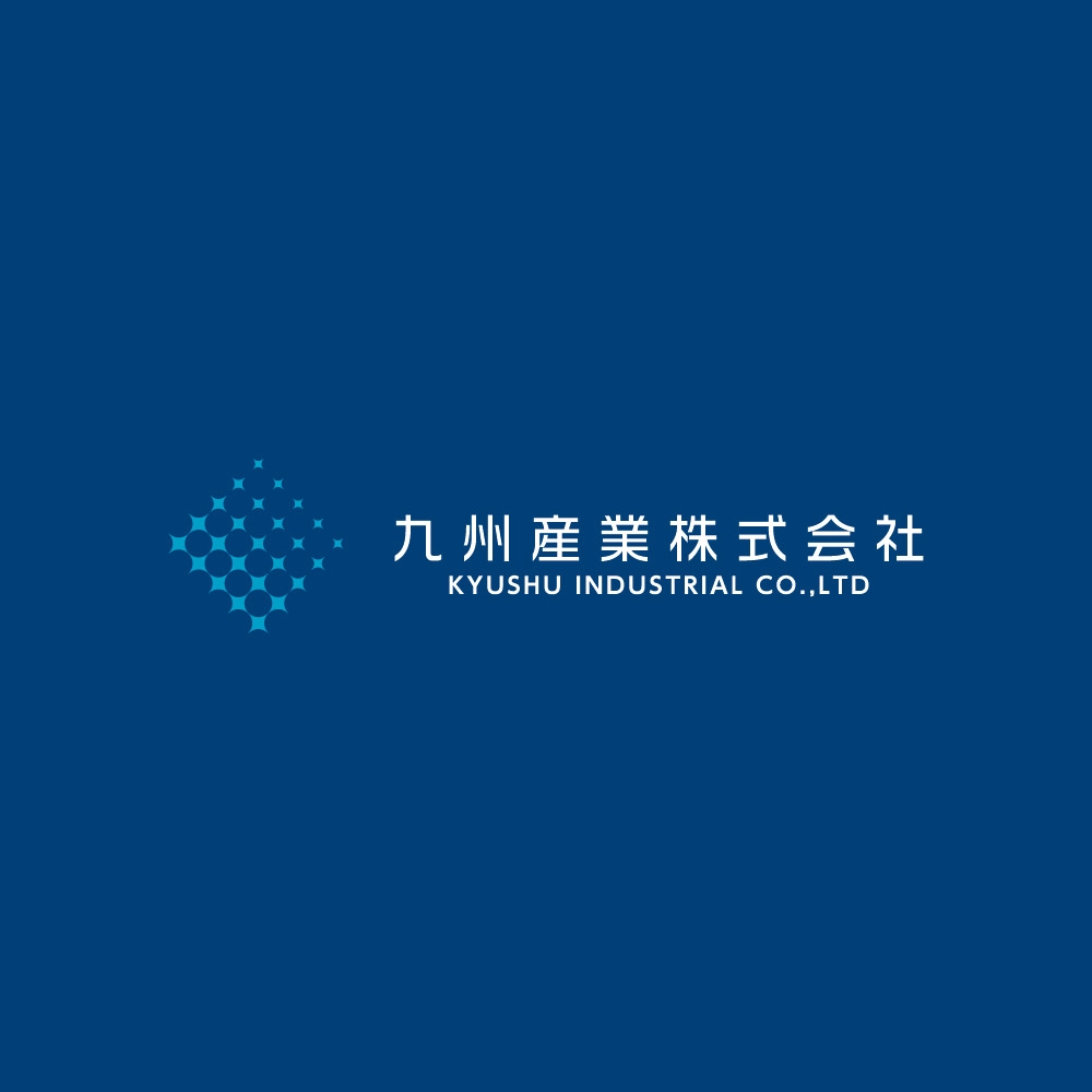 九州産業株式会社の社名とロゴのセット