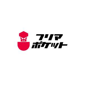 Hi-Design (hirokips)さんのツールのロゴの作成をお願いします！への提案