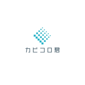 Hi-Design (hirokips)さんのエアコンクリーニング業カビコロ君のロゴへの提案