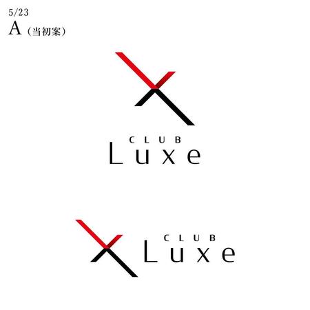 Hi-Design (hirokips)さんのキャバクラの店名「Club Luxe」（クラブリュクス）のロゴへの提案