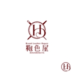 Hi-Design (hirokips)さんのブランド品専門の修理店「鞄色屋」のロゴ作成への提案