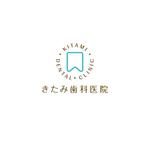 Hi-Design (hirokips)さんの医療法人倖和会　きたみ歯科医院　新規医院のロゴを大募集への提案