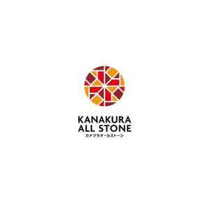 Hi-Design (hirokips)さんの新会社　カナクラオールストーン　のロゴ作成依頼への提案