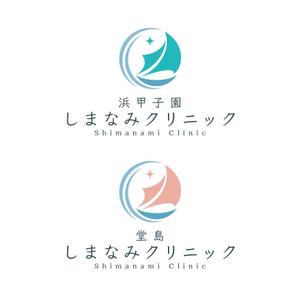 Hi-Design (hirokips)さんのしまなみクリニックのロゴへの提案