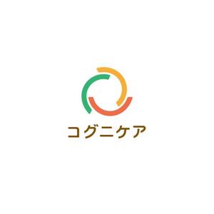 Hi-Design (hirokips)さんの神戸大学監修フルパッケージ型ヘルスケアサービス「コグニケア」のロゴへの提案