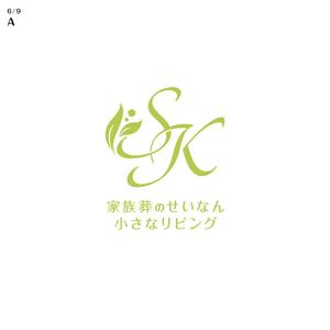 Hi-Design (hirokips)さんの葬儀社「SK」「家族葬式場」という文字が入っているロゴへの提案