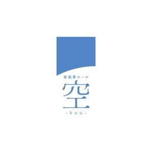 Hi-Design (hirokips)さんの葬儀会館のロゴへの提案