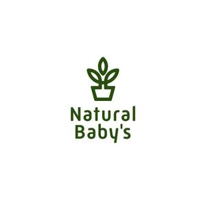 Hi-Design (hirokips)さんの観葉植物販売店　Natural Baby's（ナチュラルベイビーズ）への提案
