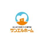 Hi-Design (hirokips)さんの住宅会社「サンエルホーム」ハートモチーフのロゴへの提案