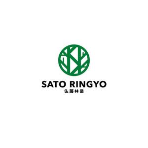 Hi-Design (hirokips)さんの素材生産業者「有限会社佐藤林業」の企業ロゴへの提案
