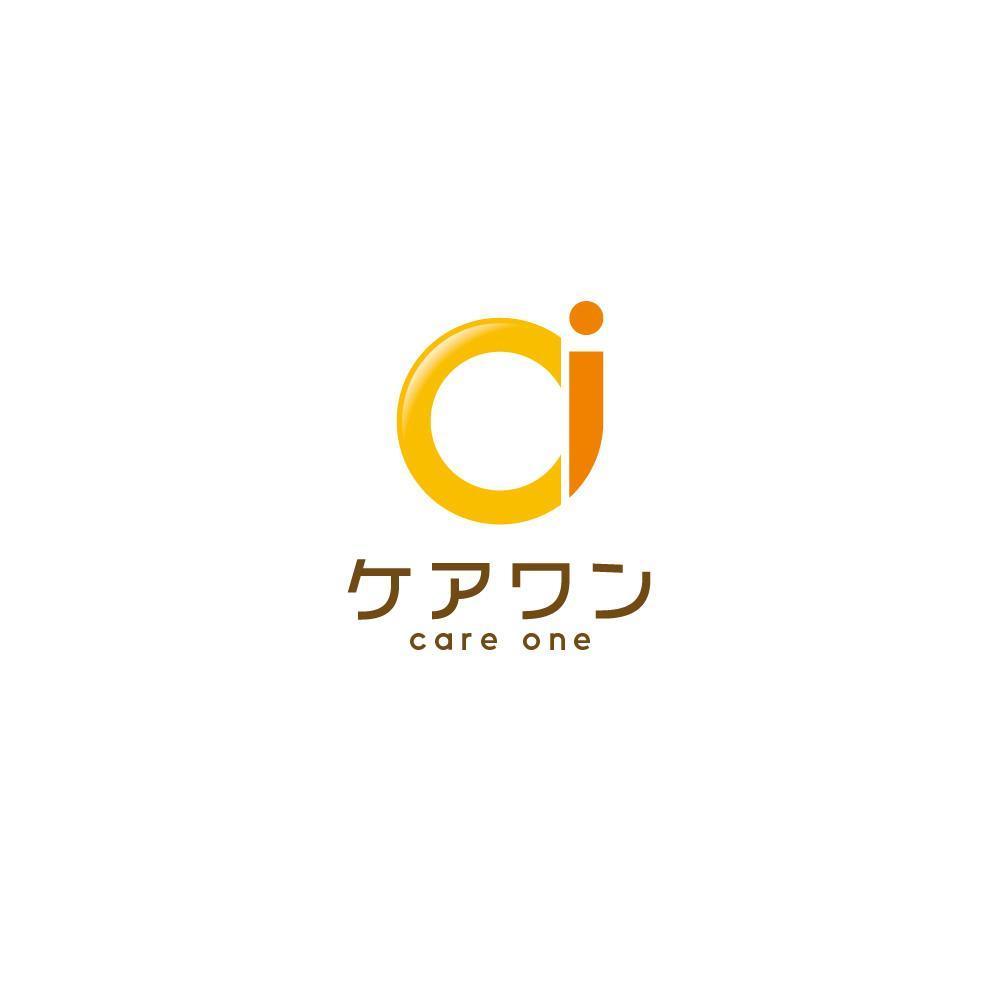 ケアワン-03.jpg