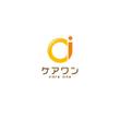 ケアワン-03.jpg