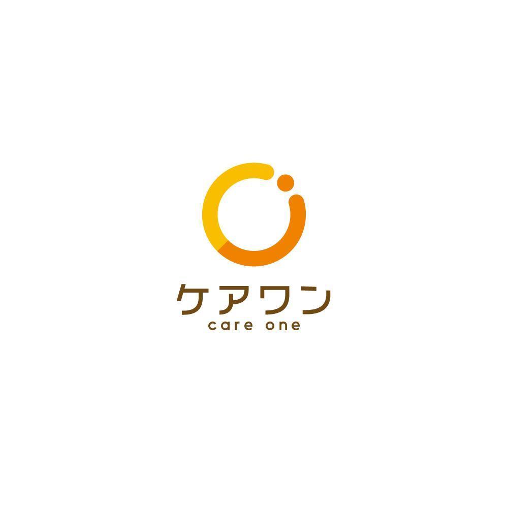 ケアワン_2-03.jpg